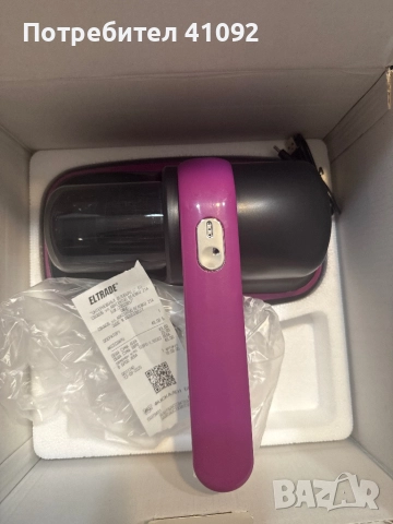 Нова Прахосмукачка за премахване на акари