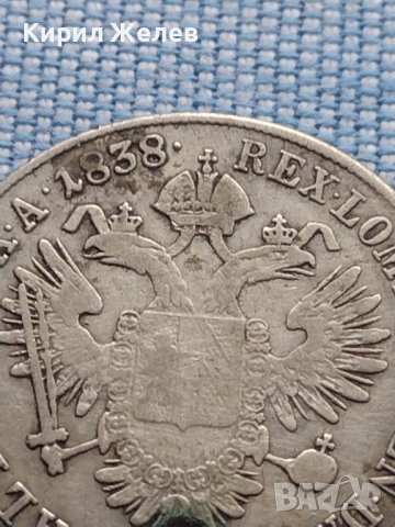 Сребърна монета 20 кройцера 1838г. Фердинанд първи Будапеща Австрийска империя 13700, снимка 8 - Нумизматика и бонистика - 42967775