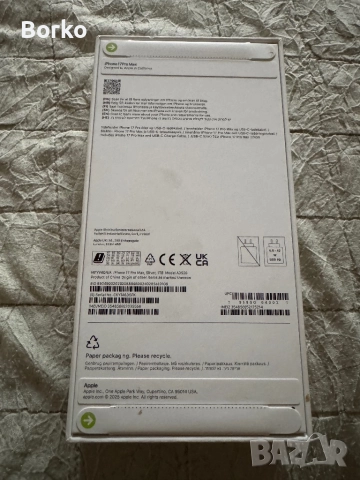 Iphone 17 pro max 1 tb, снимка 2 - Apple iPhone - 52838849