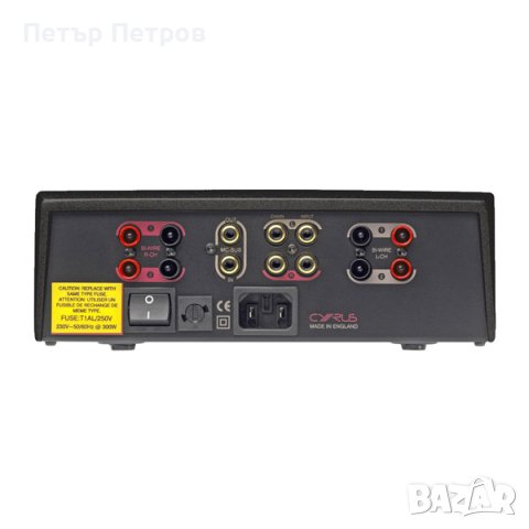 Крайно стъпало Cyrus-6 - Ex-Demo, снимка 2 - Ресийвъри, усилватели, смесителни пултове - 39684840