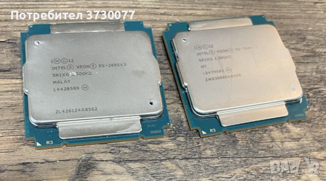Xeon E5 2695 V3 2 броя 28 ядра 56 нишки CPU intel 2011-3 LGA, снимка 2 - Процесори - 43115108