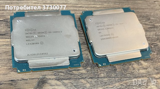 1 брой 28 ядра 56 нишки CPU intel 2011-3 LGA, снимка 2 - Процесори - 43115108