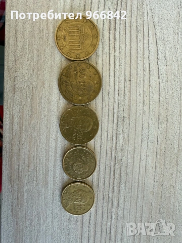 Европейски монети, снимка 13 - Колекции - 53133958