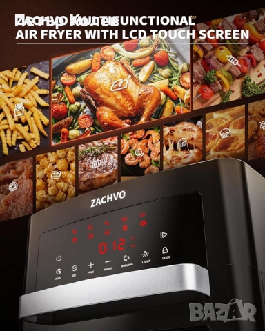 ZACHVO 15литра +грилл, снимка 3 - Кухненски роботи - 52359627