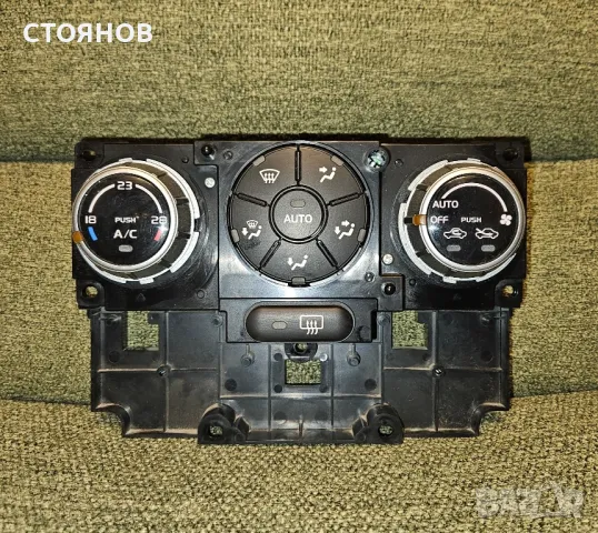 управление за климатик за Сузуки Гранд Витара 2007-2012