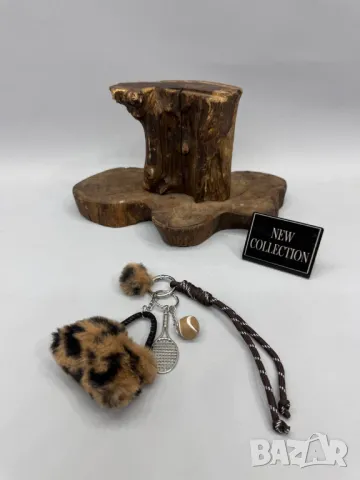 ключодържатели