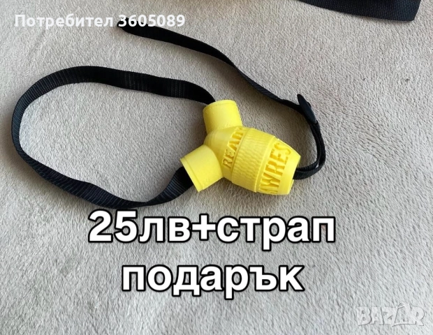 Фитнес ръкохватки за канадска борба, снимка 3 - Фитнес уреди - 40278133