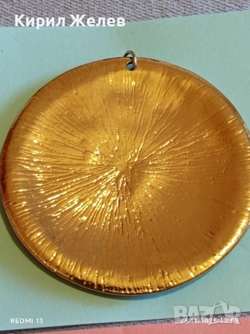 Ретро стил бижу златисто 87531, снимка 5 - Други - 52548219