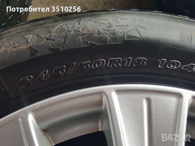 5x112 18 s class, снимка 5 - Гуми и джанти - 38275954