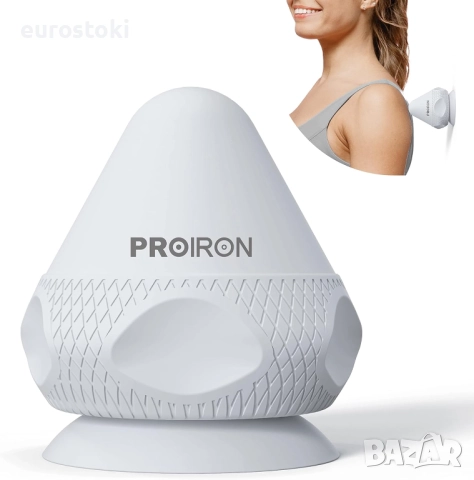 PROIRON Масажор за тригерни точки, фасциална топка, масажна топка, с вендуза за мускулни болки , снимка 1