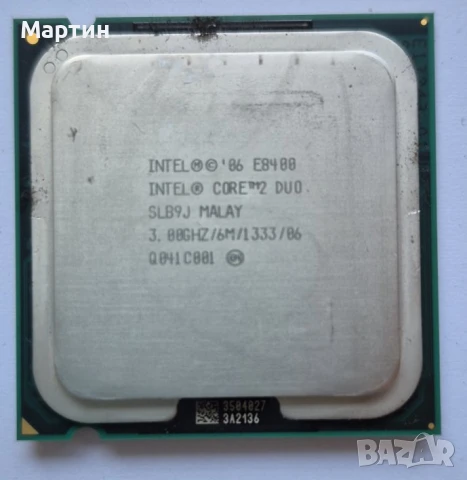 Процесор Intel Е8500 Core 2 DUO 3.16GHz LGA 775, снимка 15 - Процесори - 50719225