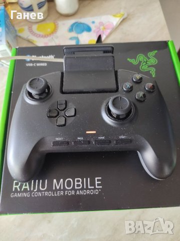 Razer raiju mobile чисто нов, снимка 3 - Други игри и конзоли - 36880215