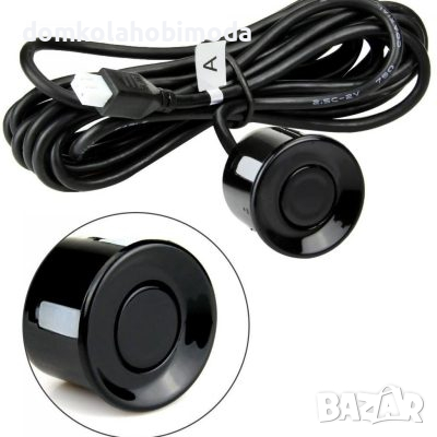 Парктроник за автомобил с аудио и визуално сигнализиране, Включено свредло за пробиване на бронята, снимка 3 - Аксесоари и консумативи - 36456019