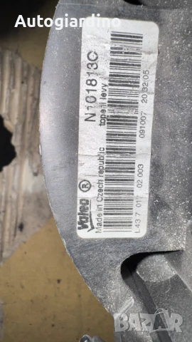 Вентилатор за парно зa Citroen  C1 - N101813C, снимка 2 - Части - 51029950