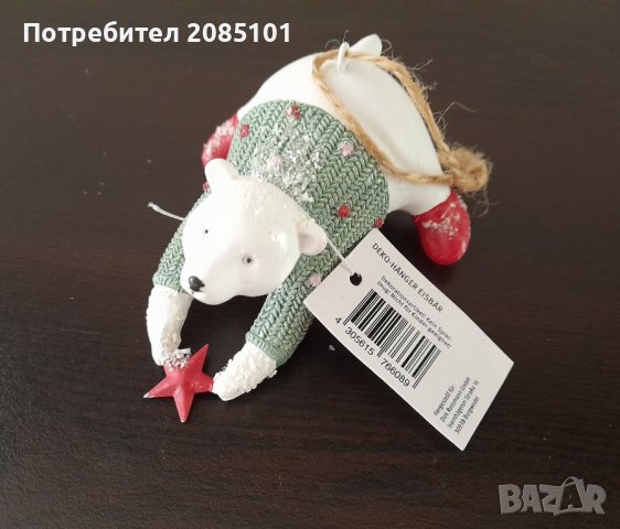 Коледна висулка бяла мечка, снимка 3 - Други стоки за дома - 43872215