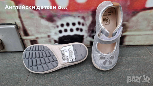 Английски детски обувки естествена кожа-CLARKS , снимка 3 - Детски обувки - 44894149