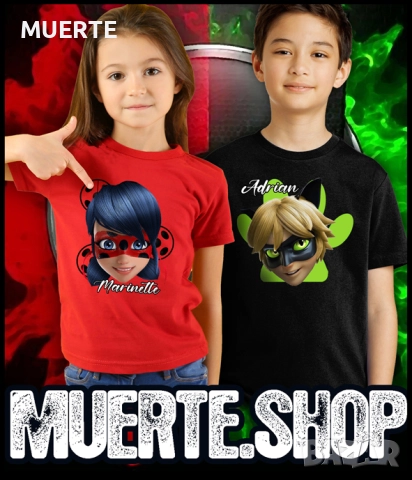 Тениска Калинката и Черния котарак С ИМЕТО НА ВАШЕТО ДЕТЕ!!