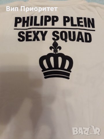 PHILIPP PLEIN бяла тениска маркова оригинална с надписи и камъни, много хубава стегната лукс материя, снимка 15 - Тениски - 37476757