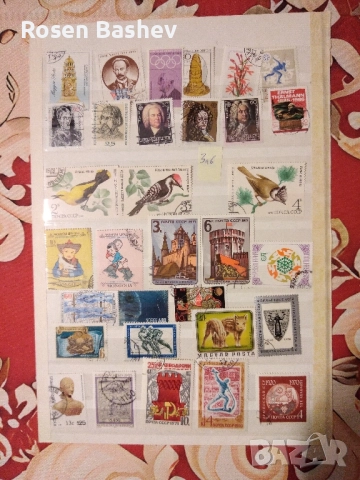 Пощенски марки , снимка 5 - Филателия - 51738659