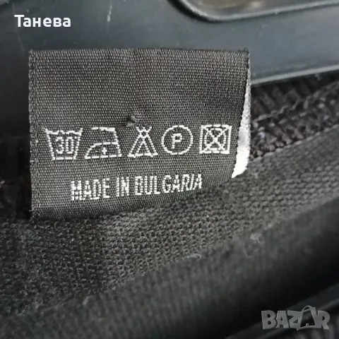 Мъжка спортна блуза , снимка 4 - Спортни дрехи, екипи - 43669707