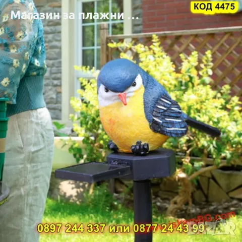 Декоративна лампа „Врабче“ със соларно захранване - КОД 4475, снимка 3 - Градински мебели, декорация  - 50079114
