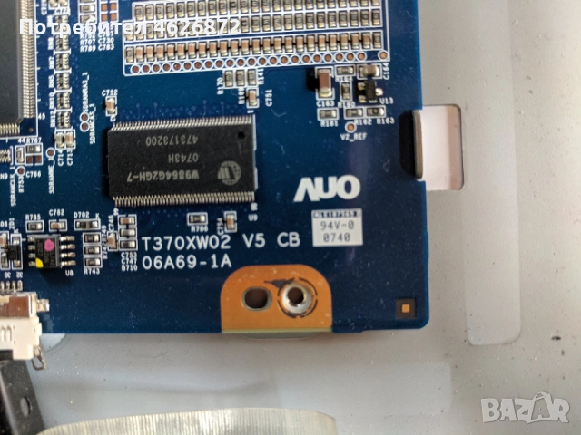 SAMSUNG LE37R87BDX-BN4100813Е-MP1.0-DARFON 4H.V1448.481/C1-T370XW02 V5 CB 06A69-1A , снимка 12 - Части и Платки - 53026942