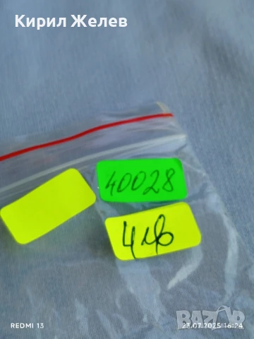 Красива метална запалка с лого CAMEL INSPIRING CREATIVITY SINCE за КОЛЕКЦИОНЕРИ 40028, снимка 6 - Запалки - 51118569