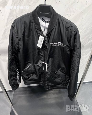 Мъжки якета Висок клас Dsquared , снимка 17 - Якета - 37818922