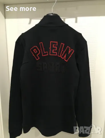 Plein Sport мъжки суичър L