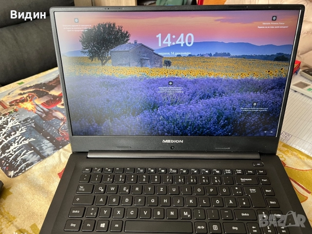 Medion e6246, снимка 6 - Лаптопи за дома - 52791337