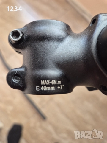 Продавам велосипедни  корма от canyon stoic, снимка 3 - Аксесоари за велосипеди - 52611815