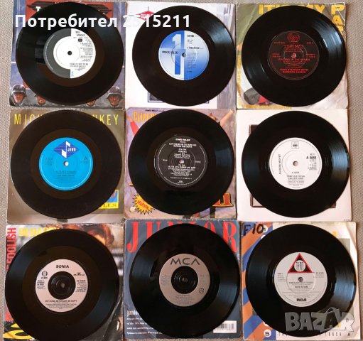 Грамофонни плочи 7'' сингли №1, снимка 6 - Грамофонни плочи - 27381907