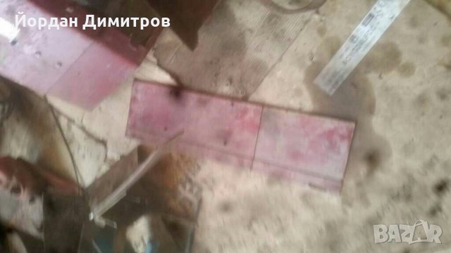 Мото блок пловдив фрези на части