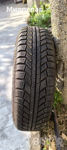 Продавам Зимни Гуми 165 70 R14+ Метални Джанти Карани Са 1-Месец, снимка 4 - Гуми и джанти - 51369524