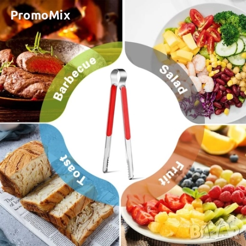 Щипка за храна QLLQ Кухненска щипка BBQ барбекю Щипка за сервиране, снимка 3 - Прибори за хранене, готвене и сервиране - 51922971