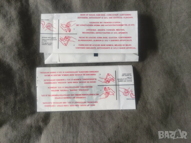 Продавам опаковка и стикер дъвка Dandy Skipper Tattoo Bubble Gum Sticker, снимка 5 - Други ценни предмети - 38070669