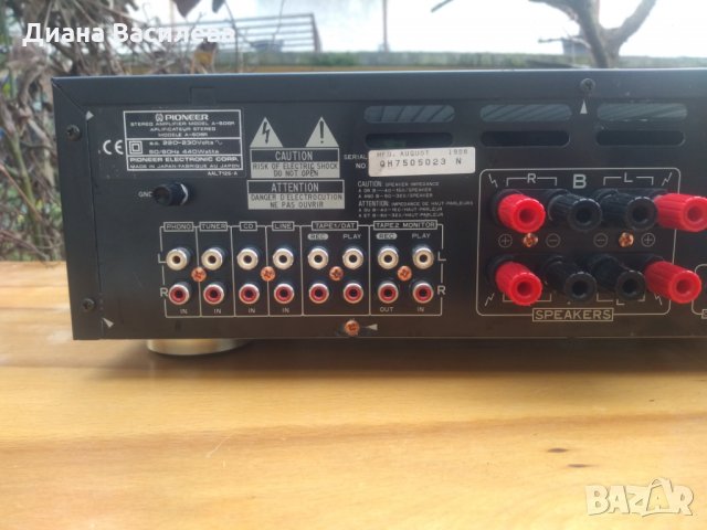 Pioneer A-505R, снимка 9 - Ресийвъри, усилватели, смесителни пултове - 27474160