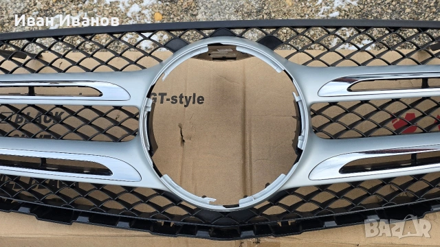 Предна решетка за Mercedes GLC X253, снимка 2 - Части - 53203433