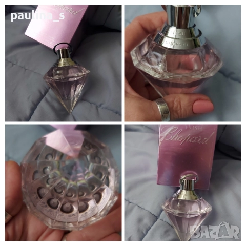 Дамски парфюми / Шест различни Coty, Nike, Chopard, Eaujeune, Benetton , снимка 5 - Дамски парфюми - 52151717