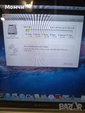 apple macbook pro, снимка 8 - Лаптопи за дома - 49110235