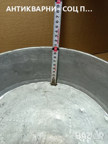 Соц Стара Подписана Медна Тава За Лютеница 1928г. 8лт., снимка 15 - Антикварни и старинни предмети - 50553887