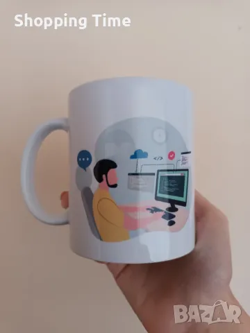 НОВА чаша за програмист, Спиди/лично предаване , снимка 3 - Ръчно изработени сувенири - 48332506