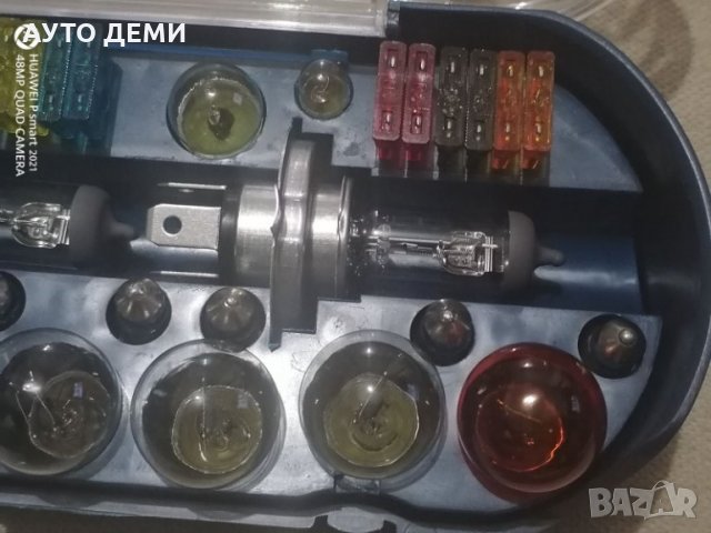 H4 Авариен комплект крушки и предпазители за кола автомобил джип ван бус пикап камион + подарък, снимка 8 - Аксесоари и консумативи - 33191634