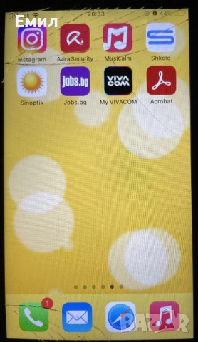 Продавам айфон 6s,работи си нормално ,дисплеят му е пукнат,всичко друго му е наред,64gb,, снимка 3 - Apple iPhone - 52864640