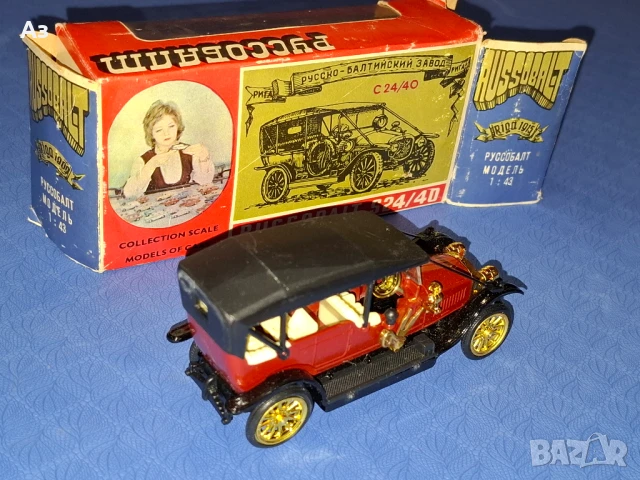 Руски съветски модел Русо Балт А22 1:43 от 1983 година Сделано в СССР Made in USSR , снимка 3 - Колекции - 50887023