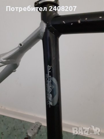 TREK navigator s500, снимка 6 - Части за велосипеди - 37139832