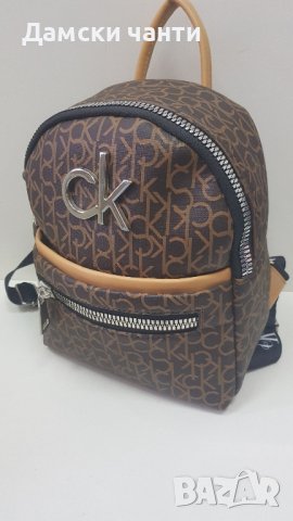 раница, гарантирано качество НОВО , снимка 2 - Раници - 43510755