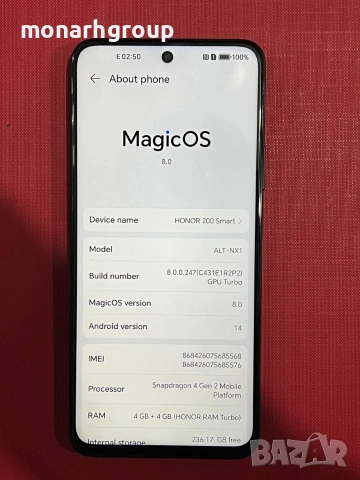 Телефон Honor 200 smart /256gb/4+4gbRAM/ с кутия, снимка 2 - Други - 53265241