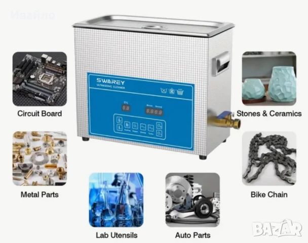 Ултразвукова почистваща вана 6.5 л, снимка 8 - Други инструменти - 51394622