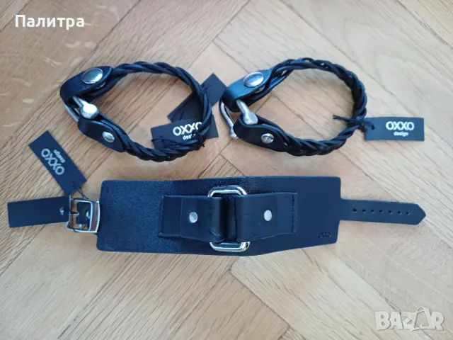 Кожени гривни на OXXO